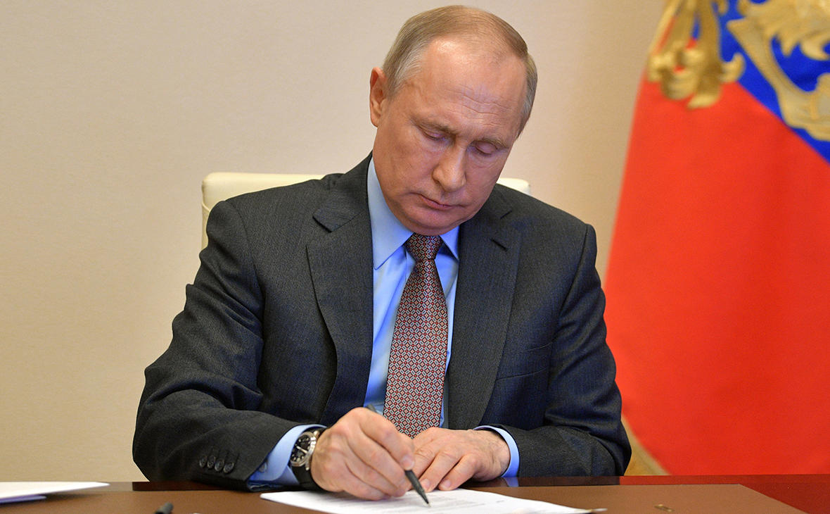 Путин подписал указ о признании ДНР И ЛНР